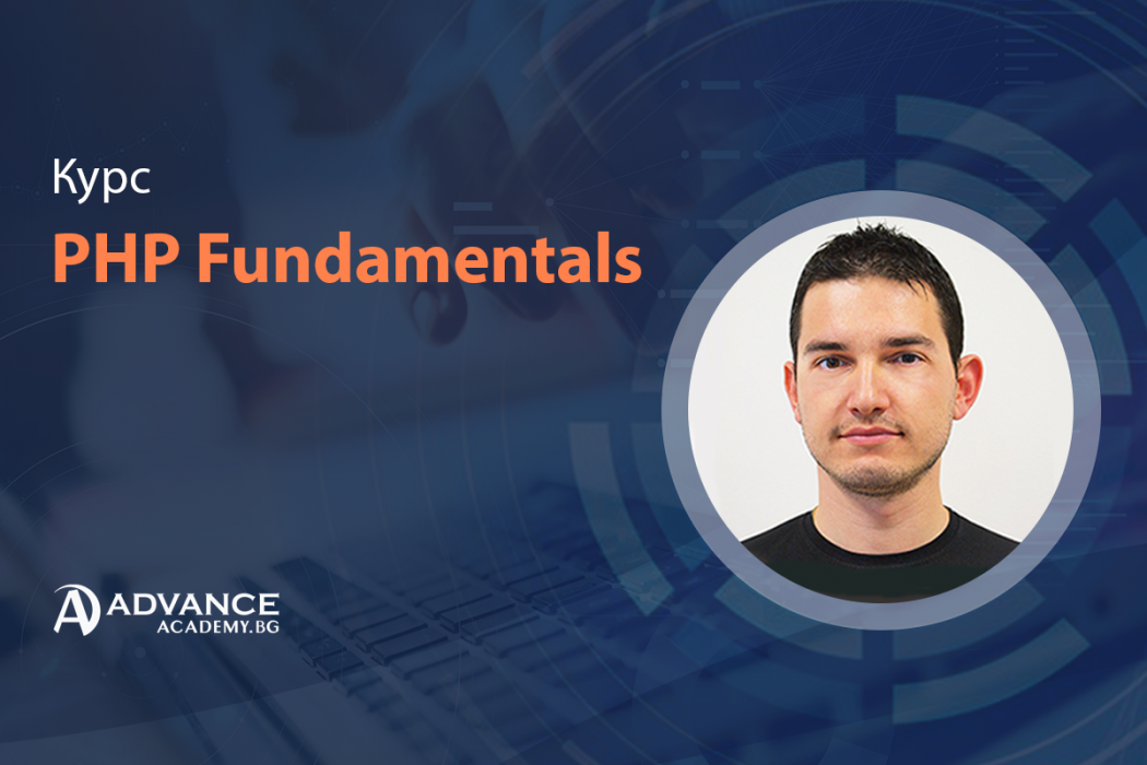 PHP езикът, на който са разработени Facebook, Wordpress, Wikipedia