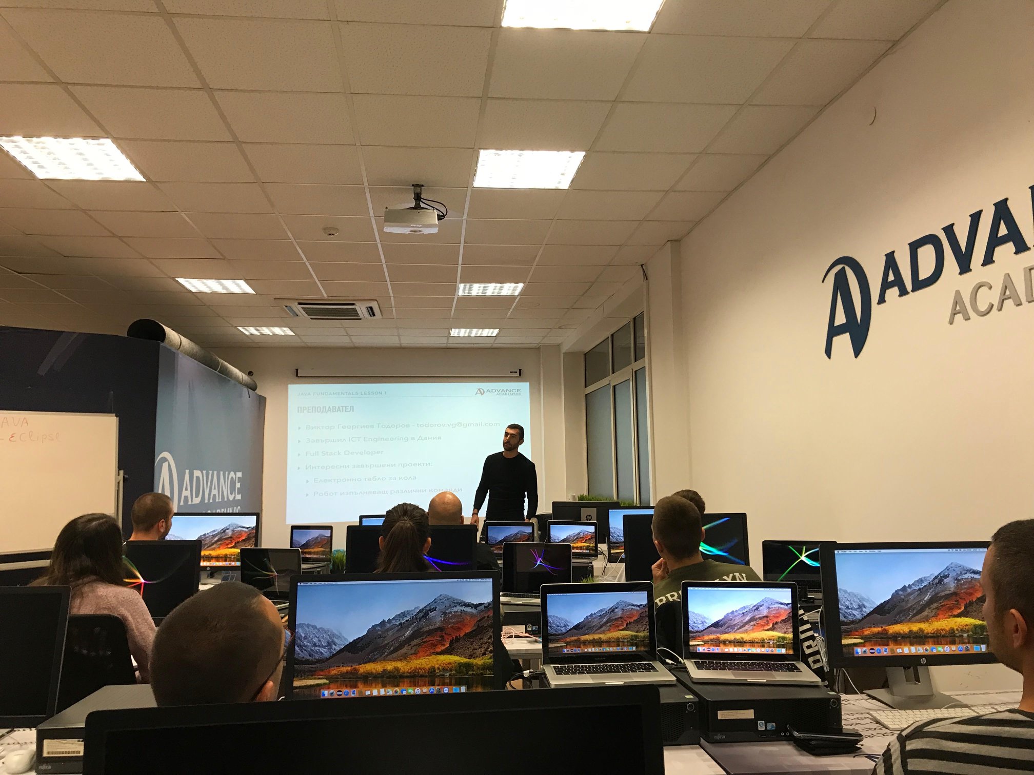 PHP, JAVA, Quality Assurance и  Front End Fundamentals  - СТАРТИРАХМЕ!