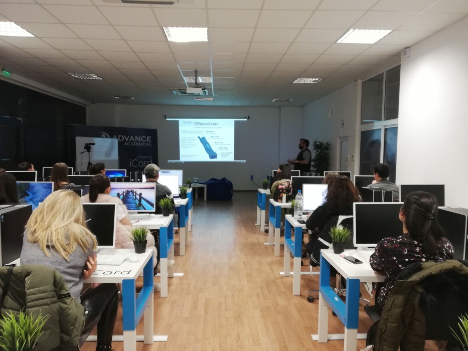 Ден 5 от курса по Digital Marketing